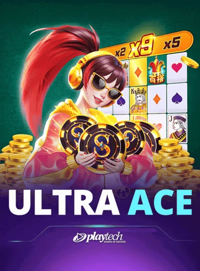 q7070 q7070